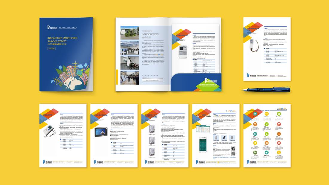 罗平县画册设计谈品牌建设