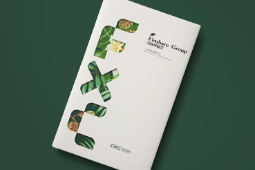 罗平县样本册设计：以系统呈现，筑牢城市产业的坚实根基